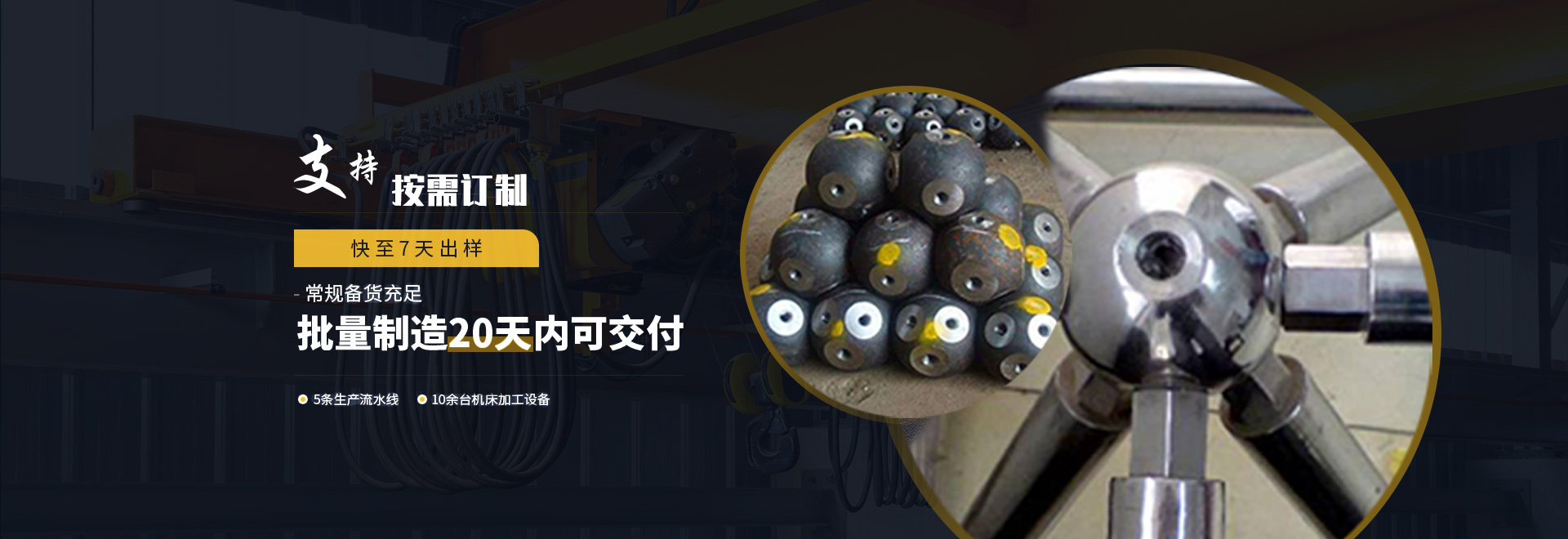玉树1